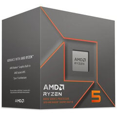 AMD Ryzen 5 8500G -prosessori - laatikko hinta ja tiedot | Prosessorit | hobbyhall.fi