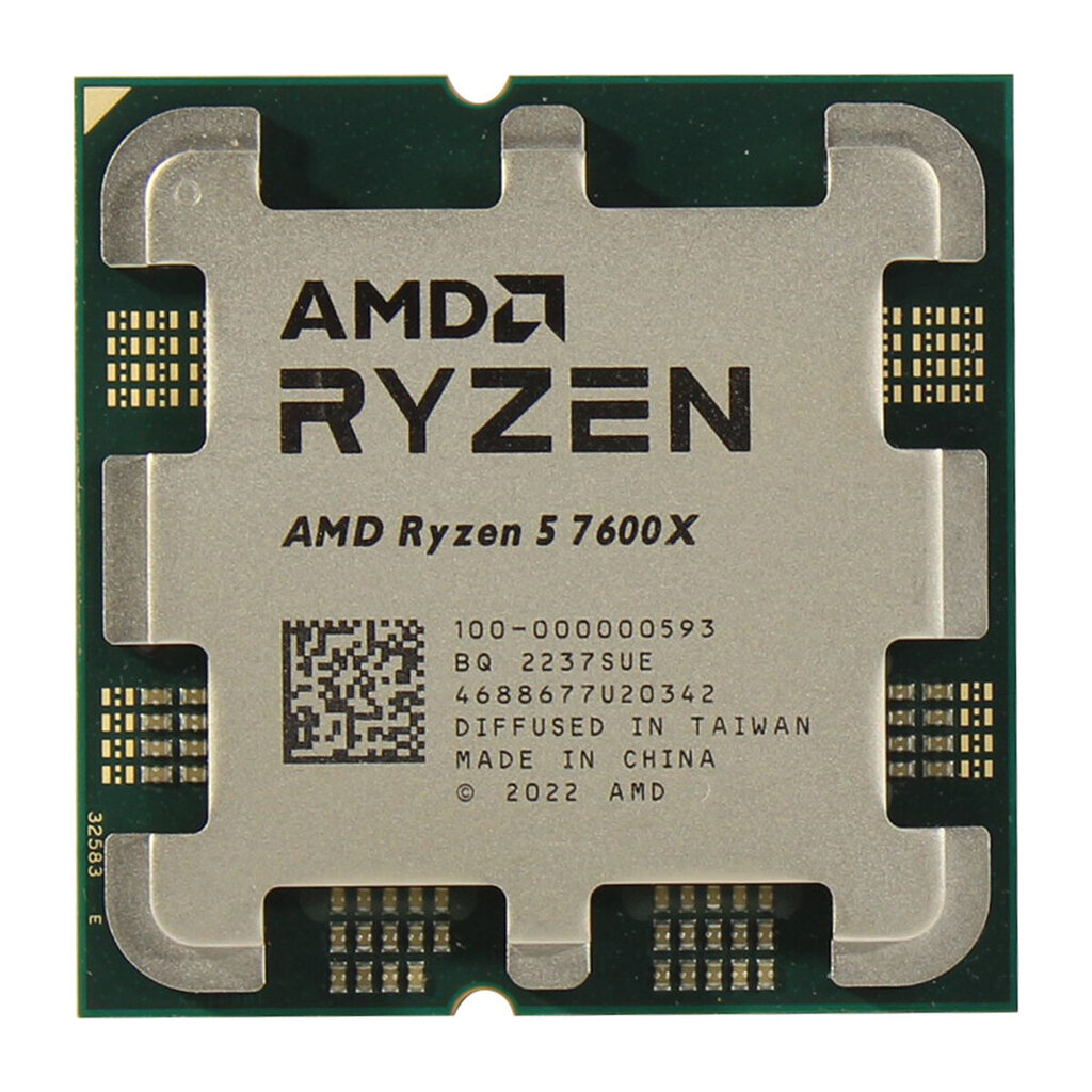 AMD Ryzen 5 7600X - Yksi siru ilman ulkopakkausta hinta ja tiedot | Prosessorit | hobbyhall.fi