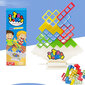 48 kpl Tetra Tower Balance Stacking Blocks -peli, lautapeli 2 pelaajalle+ perhepeli null none hinta ja tiedot | Retkilamput | hobbyhall.fi