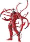 Upea Yamaguchi Carnage Venom -toimintahahmo hinta ja tiedot | Sisustustuotteet | hobbyhall.fi