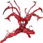 Upea Yamaguchi Carnage Venom -toimintahahmo hinta ja tiedot | Sisustustuotteet | hobbyhall.fi