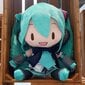 Hatsune Miku pehmolelusarja lumi Hatsune Miku pehmo täytetty pehmeä pehmo nukke söpö ja pehmeä hinta ja tiedot | Pehmolelut | hobbyhall.fi