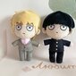 11'' Mob Pehmo Pehmo 17,8''ekubo Kuva 11'' Arataka Reigen Pehmolelu Shigeo Kageyama Pehmonukke Pehmeä Eläinpehmo (musta1) hinta ja tiedot | Pehmolelut | hobbyhall.fi