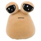 My Pet Alien Pou Pehmolelu Diburb Emotion Alien Pehmo täytetty eläinnukke hinta ja tiedot | Pehmolelut | hobbyhall.fi