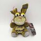 Five Nights At Freddys 7 tuuman Springtrap pehmo Fnaf 2016 Series 2 hinta ja tiedot | Pehmolelut | hobbyhall.fi