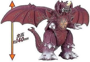 Godzilla Movie Monster Series Destoroyah Vinyylifiguuri hinta ja tiedot | Pehmolelut | hobbyhall.fi