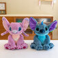 Giant Angel and Stitch pehmolelut sarjakuva kawaii eläinpari nukkuva tyyny pehmeä materiaali lelu lasten lahja hinta ja tiedot | Pehmolelut | hobbyhall.fi