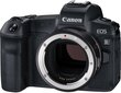 Canon EOS R -runko + kiinnityssovitin EF-EOS R hinta ja tiedot | Kamerat | hobbyhall.fi