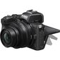 Nikon Z50 + NIKKOR Z DX 16-50mm f / 3.5-6.3 VR + NIKKOR Z DX 50-250mm f / 4.5-6.3 VR hinta ja tiedot | Kamerat | hobbyhall.fi