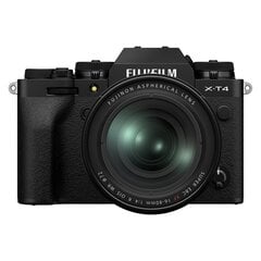 Fujifilm X-T4 + 16-80mm, musta hinta ja tiedot | Kamerat | hobbyhall.fi