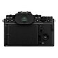 Fujifilm X-T4 + 16-80mm, musta hinta ja tiedot | Kamerat | hobbyhall.fi