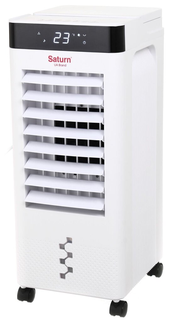 Air cooler Saturn ST-AC2010 hinta ja tiedot | Tuulettimet | hobbyhall.fi