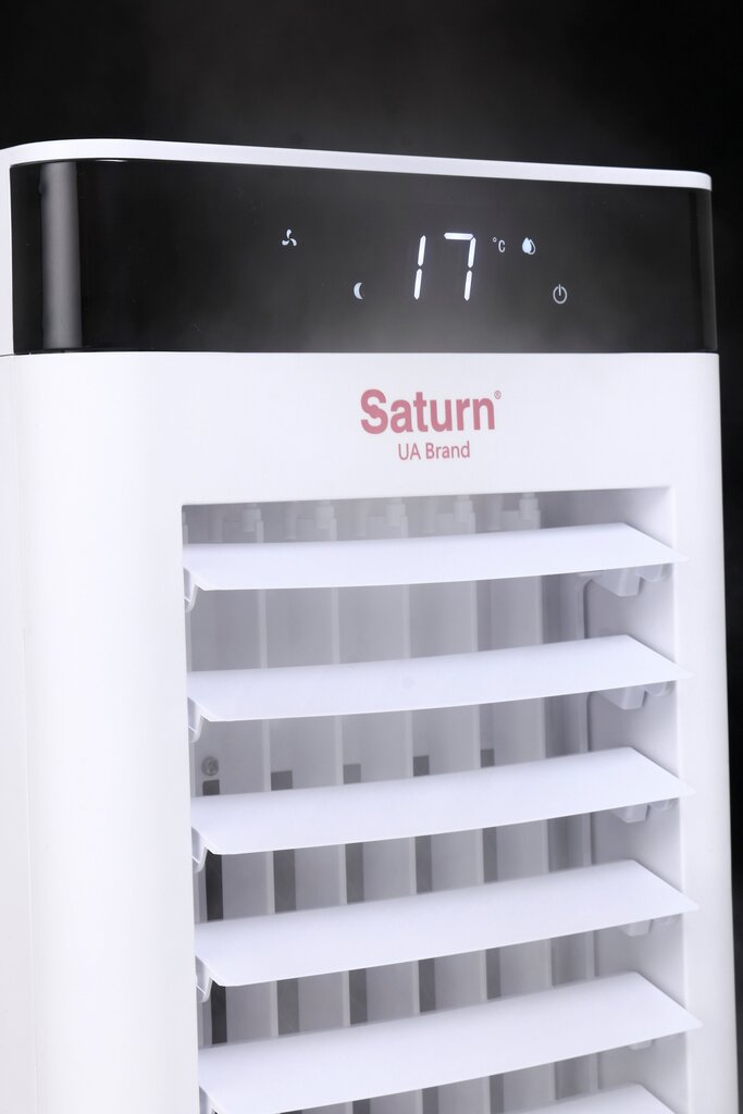 Air cooler Saturn ST-AC2010 hinta ja tiedot | Tuulettimet | hobbyhall.fi