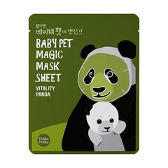 Kasvonaamio tummille silmänalusille Holika Holika Panda 20 ml hinta ja tiedot | Kasvonaamiot ja silmänalusaamiot | hobbyhall.fi