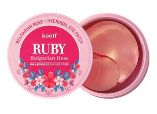 Petitfee Ruby & Bulgarian Rose silmänaamiolappu 60kpl hinta ja tiedot | Kasvonaamiot ja silmänalusaamiot | hobbyhall.fi