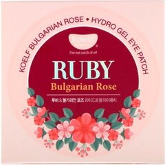 Petitfee Ruby & Bulgarian Rose silmänaamiolappu 60kpl hinta ja tiedot | Kasvonaamiot ja silmänalusaamiot | hobbyhall.fi