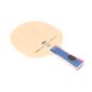 1st Bordtennis kolracket L?tt greppblad Ping Pong Puun väri ONE SIZE hinta ja tiedot | TV-antennit | hobbyhall.fi