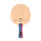 1st Bordtennis kolracket L?tt greppblad Ping Pong Puun väri ONE SIZE hinta ja tiedot | TV-antennit | hobbyhall.fi