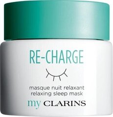 Rentouttava yönaamio Clarins My Clarins Re-Charge 50 ml hinta ja tiedot | Kasvonaamiot ja silmänalusaamiot | hobbyhall.fi