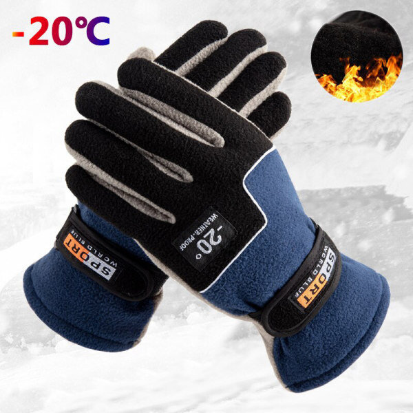 -20℃ Talven lämpimät fleecekäsineet Thermal Sportiin Pyöräilylumille? Tummanruskea hinta ja tiedot | TV-antennit | hobbyhall.fi