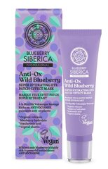 Kosteuttava silmänaamio Natura Siberica Blueberry Siberica Anti-OX Wild Blueberry 30 ml.. hinta ja tiedot | Natura Siberica Kasvojenhoitotuotteet | hobbyhall.fi