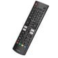 TV:n kaukosäädin Lg Akb76037605 parannellulle infrapuna Lg TV kaukosäätimelle Prime Video r QQQ mustalla hinta ja tiedot | TV-antennit | hobbyhall.fi