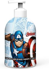 Nestemäinen käsisaippua lapsille Captain America, 500 ml hinta ja tiedot | Air-Val International Hajuvedet ja kosmetiikka | hobbyhall.fi
