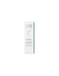 Kasvonaamio Annemarie Borlind Sensitive Cream Mask, 75 ml hinta ja tiedot | Kasvonaamiot ja silmänalusaamiot | hobbyhall.fi