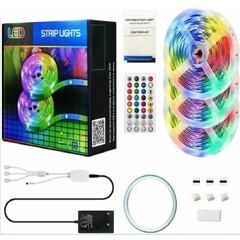 15M RGB LED-nauha GU.B/bon, 40 näppäimen kaukosäätimellä. Itsekiinnittyvä valonauha sopii seinävalaistukseen ja juhliin hinta ja tiedot | Seinävalaisimet | hobbyhall.fi