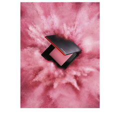 Shiseido Inner Glow -poskipuna, 4 g, 02 Twilight Hour hinta ja tiedot | Aurinkopuuterit ja poskipunat | hobbyhall.fi