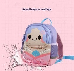 Lasten reppu merenneito, 34x27 cm hinta ja tiedot | Koulureput ja -laukut | hobbyhall.fi