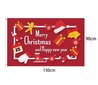 Merry Christmas Tree Lippu 150 X 90 cm - Joululippu 90 X 150 cm - Liput hinta ja tiedot | Liput | hobbyhall.fi