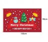 Tyyli 3merry Christmas lippu 150x90cm - Hyvää joulua lippu 90x150cm - Liput hinta ja tiedot | Liput | hobbyhall.fi