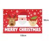 Tyyli 2merry Christmas lippu 150x90cm - Hyvää joulua lippu 90x150cm - Liput hinta ja tiedot | Liput | hobbyhall.fi