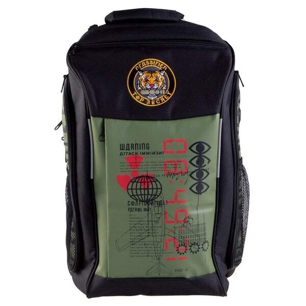 Call of Duty: Black Ops Cold War Tiger Badge Backpack