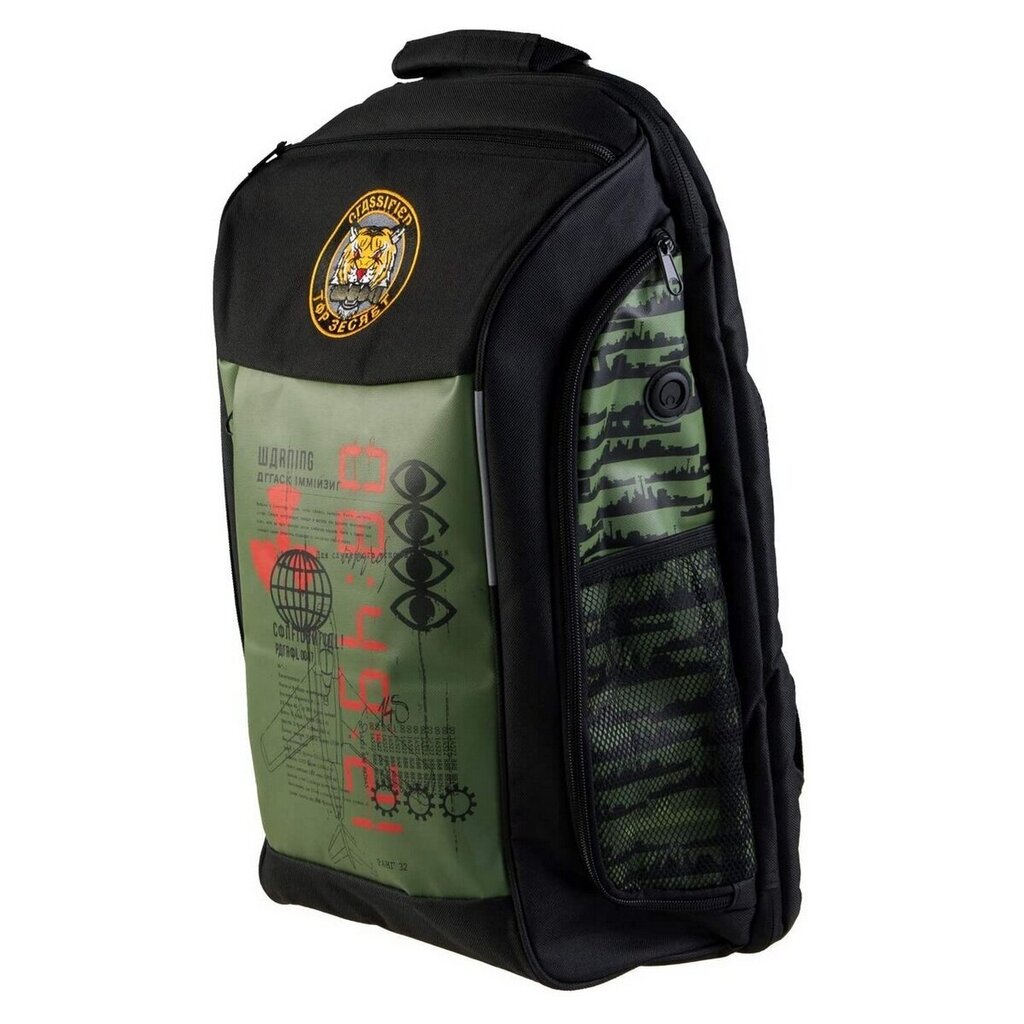 Call of Duty: Black Ops Cold War Tiger Badge Backpack hinta ja tiedot | Pelien oheistuotteet | hobbyhall.fi