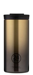 24 Bottles - Travel Tumbler 0,6 L - Skyglow hinta ja tiedot | Juomapullot | hobbyhall.fi