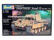 PzKpfw V Panther Ausf.G hinta ja tiedot | LEGOT ja rakennuslelut | hobbyhall.fi