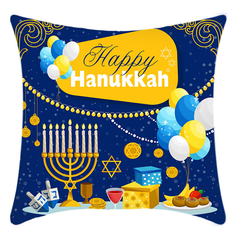 Happy Hanukkah Jewish Chanukah Holiday Throw Tyynynpäälliset Koristeellinen tyynyliina tyynynpäällinen kodin vuodesohvaan sisätiloissa 18 x 18 tuumaa 22 väriä: Sininen 01 hinta ja tiedot | Tyynyt | hobbyhall.fi