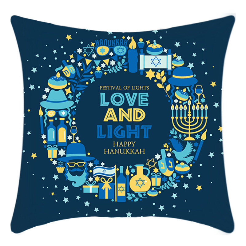 Happy Hanukkah Jewish Chanukah Holiday Throw Tyynynpäälliset Koristeellinen tyynyliina tyynynpäällinen kodin vuodesohvaan sisätiloissa 18 x 18 tuumaa 22 väriä: Sininen 06 hinta ja tiedot | Tyynyt | hobbyhall.fi