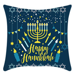 Happy Hanukkah Jewish Chanukah Holiday Throw Tyynynpäälliset Koristeellinen tyynyliina tyynynpäällinen kodin vuodesohvaan sisätiloissa 18 x 18 tuumaa 22 väriä: Sininen 07 hinta ja tiedot | Tyynyt | hobbyhall.fi