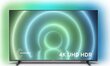 PHILIPS 55 4K Ultra HD Android™ Smart LED LCD televisio 55PUS7906/12 hinta