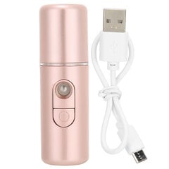 Nano Mist Sprayer Syväkosteuttava kannettava USB-kasvojenkostutin Ihonhoito kauneustyökalu Rose Gold hinta ja tiedot | Kasvojenhoitolaitteet | hobbyhall.fi