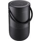 Bose Portable Home Speaker kaiutin (829393-2100) hinta ja tiedot | Kaiuttimet | hobbyhall.fi