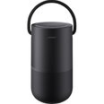 Bose Portable Home Speaker kaiutin (829393-2100)