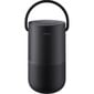 Bose Portable Home Speaker kaiutin (829393-2100) hinta ja tiedot | Kaiuttimet | hobbyhall.fi