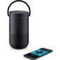 Bose Portable Home Speaker kaiutin (829393-2100) hinta ja tiedot | Kaiuttimet | hobbyhall.fi