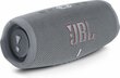 JBL Charge 5 JBLCHARGE5GRY hinta ja tiedot | Kaiuttimet | hobbyhall.fi