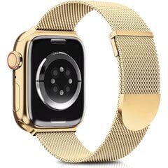 Päivitetty hihna yhteensopiva Apple Watchin kanssa 42mm 44mm 45mm 49mm, Magneettisesti säädettävä iWatch Series 9 8 7 6 5 4 3 2 1 SE, kulta hinta ja tiedot | Älykellojen ja aktiivisuusrannekkeiden lisätarvikkeet | hobbyhall.fi