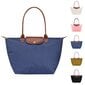 Longchamp Le Pliage Tote Naisten Laukut Matkalaukut Olkalaukut Nylon Käsilaukut Valkoinen Valkoinen M hinta ja tiedot | Naisten laukut | hobbyhall.fi